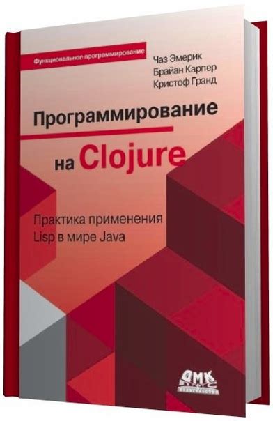 Примеры анклавов в мире