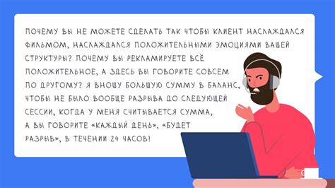 Примеры использования фразы "Меня это не касается"