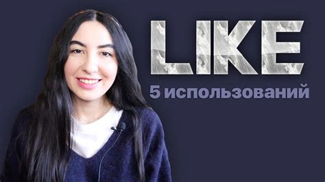 Примеры самых оригинальных использований слова "неповторимый" в рекламе