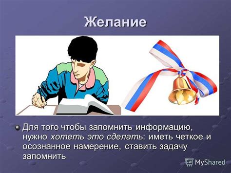 Примеры ситуаций, в которых действует охранник