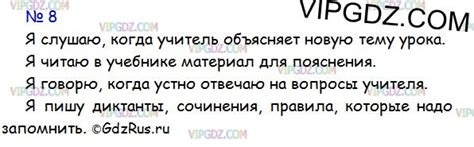Примеры ситуаций, когда использование пищалок критично