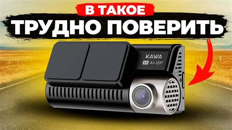 Примеры успешных видео с обратной съемкой:
