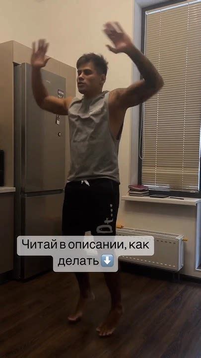 Принимать регулярные перерывы перед телевизором