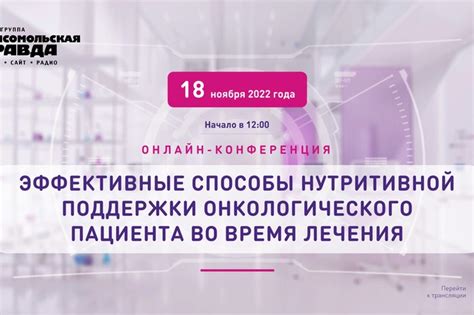 Природные способы удержания воздуха во время религиозной практики: эффективные стратегии