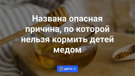 Причина заболевания, о которой нельзя умолчать