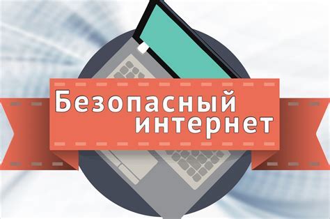 Причина 3: Проблемы с интернет-соединением