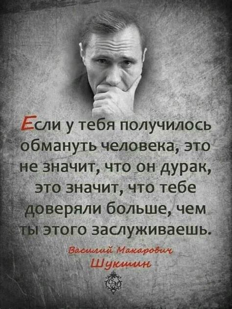 Причины, по которым он не отвечает, когда вы говорите, что соскучились