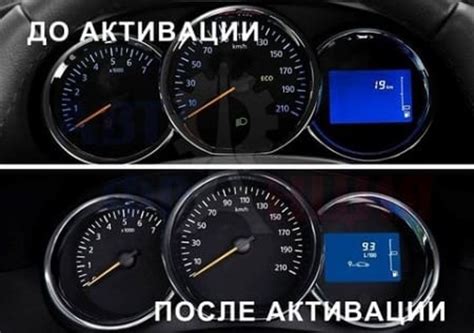 Причины возгорания бортового компьютера