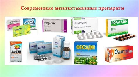 Причины выплевывания лекарства