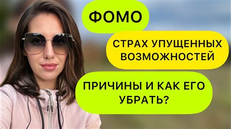 Причины и выгоды сохранения девичьей фамилии