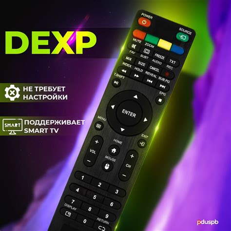 Причины невключения телевизора DEXP Smart TV