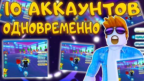 Причины недоступности роблокс на мобильном устройстве