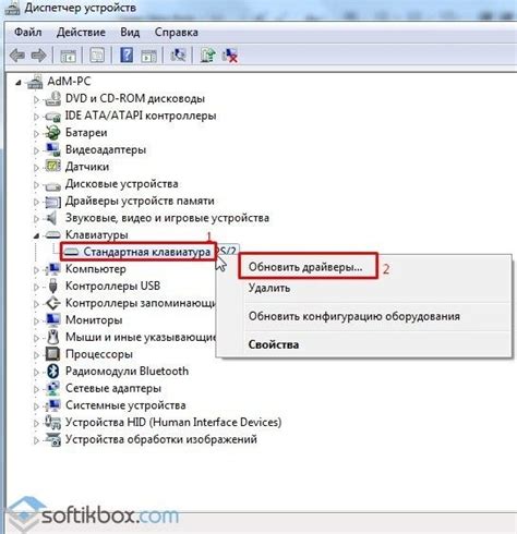Причины неполадок с клавиатурой:
