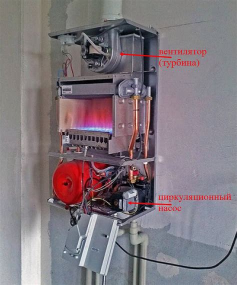 Причины неприбавления газа на котле