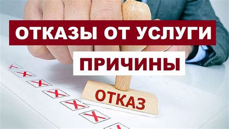 Причины отказа лампочки