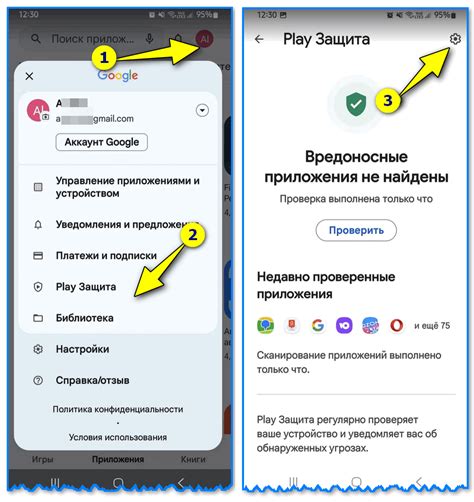 Причины отсутствия Google Play на телефонах Huawei