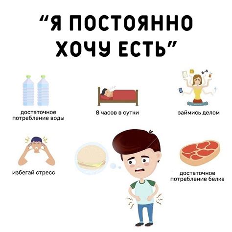 Причины постоянного потоотделения