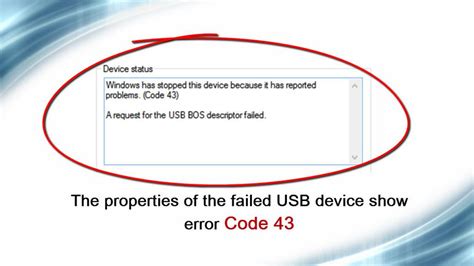 Причины появления неопознанных USB устройств