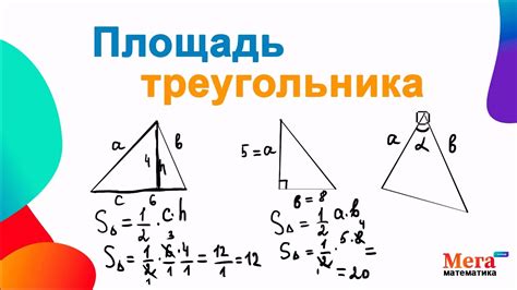 Причины появления треугольника с молнией на принтере