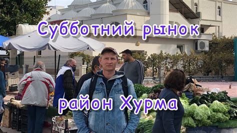 Приятные цены на отдых