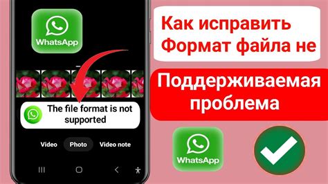 Проблема с форматом