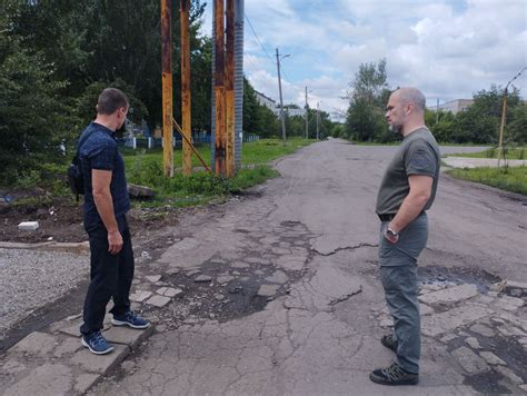 Проблемные участки