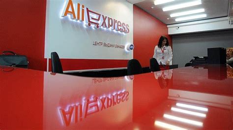 Проблемы взаимодействия с отделом клиентской поддержки на AliExpress