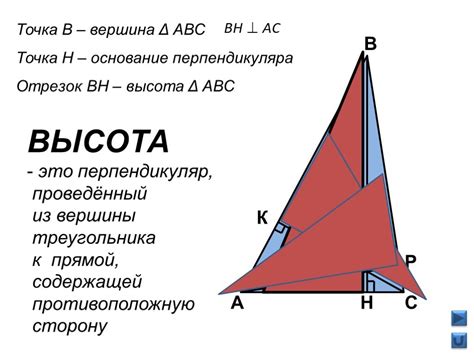 Проблемы измерений и вычислений при определении медианы и истинной высоты