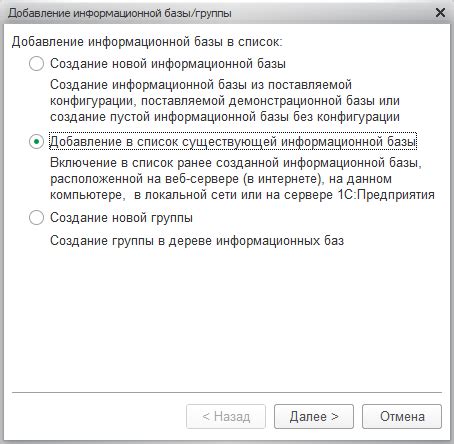 Проблемы при неправильной работе кэша