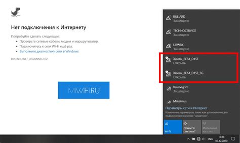 Проблемы с геолокацией: возможные решения на Xiaomi Redmi
