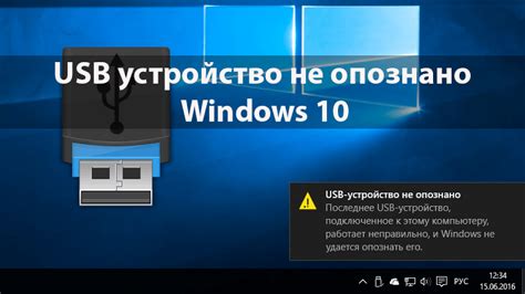 Проблемы с работой устройства: решение, если неполадка связана с аппаратной частью