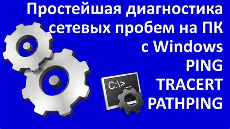 Проблемы с работоспособностью сетевой карты