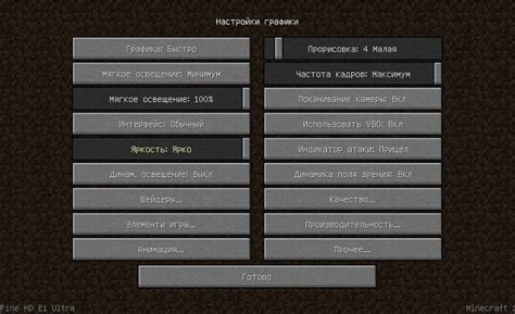 Проблемы с Minecraft: что делать