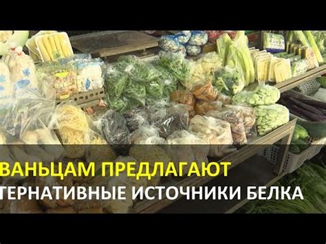 Пробуйте другие виды