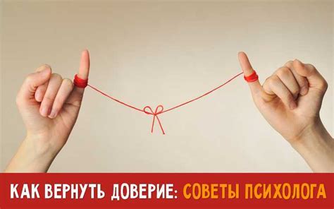 Проверенные способы для мужчин
