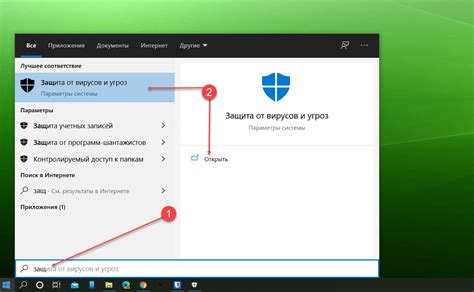 Проверить работоспособность приложений