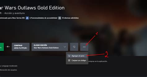 Проверка доступности Wi-Fi соединения на Xbox