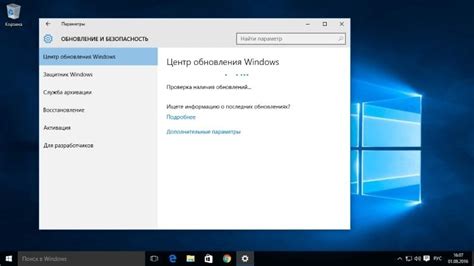 Проверка и настройка бумажного телефона