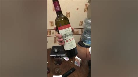 Проверка качества вина