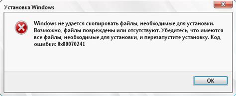 Проверка наличия всех необходимых компонентов и аксессуаров