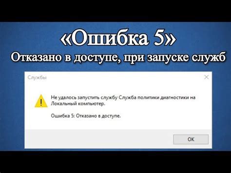 Проверка наличия необходимых компонентов и программ