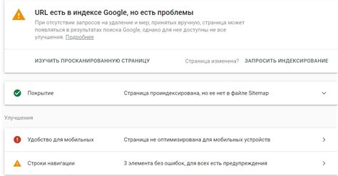 Проверка на уникальность