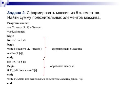 Проверка на четность