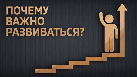 Проверка работника госорганов: почему это важно