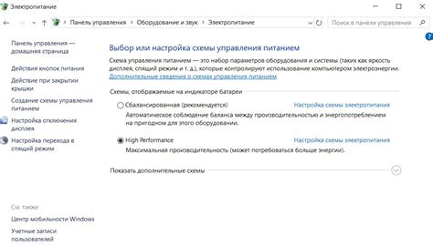 Проверка работоспособности USB-порта ноутбука