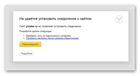 Проверка работы на других браузерах