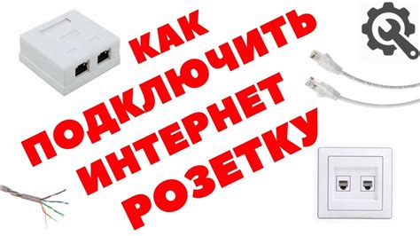 Проверка работы подключения кабеля и зарядки