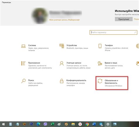 Проверка совместимости и комплектации