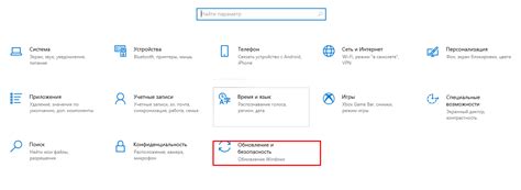 Проверка совместимости устройства и карты