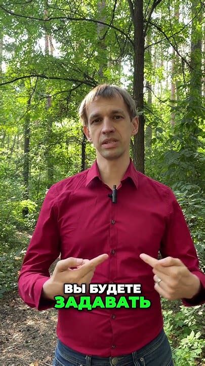 Проверка увеличения способностей